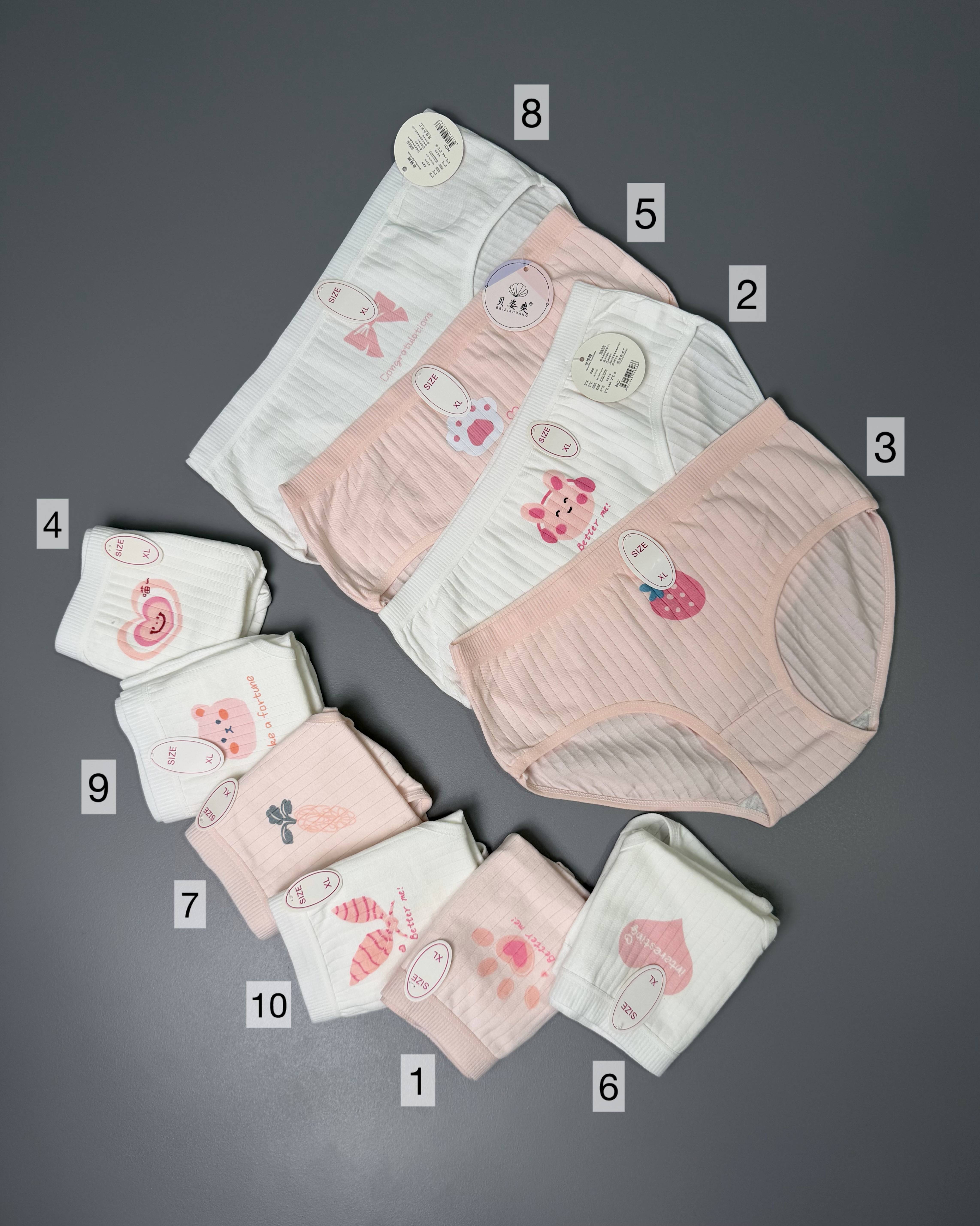 شورت عروسکی طرح C